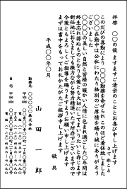 80mbr775fe.gif